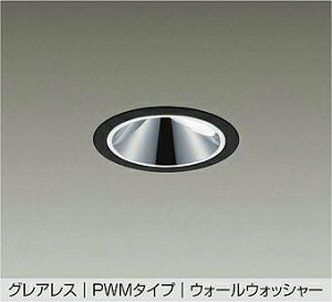 ����d�@(DAIKO)���F�E�H�[���E�H�b�V���[�_�E�����C�g(�����F)LZD-9084FBZ4�y�H���K�v�^�z