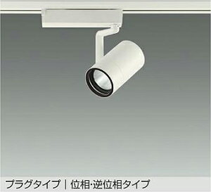 d@(DAIKO)X|bgCg(F)LZS-9099NWB5y_Ng[t^z