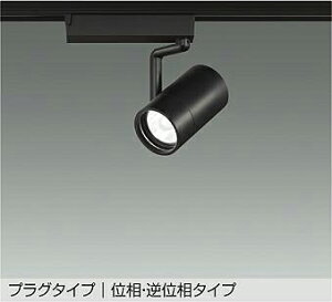 d@(DAIKO)X|bgCg(dF)LZS-9101YBB5y_Ng[t^z