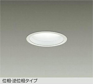 ����d�@(DAIKO)�_�E�����C�g(�d���F)LZD-91498YW�y�H���K�v�^�z