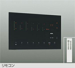 ����d�@(DAIKO)�V�[���R���g���[���[DP-41924BE�y�H���K�v�^�z