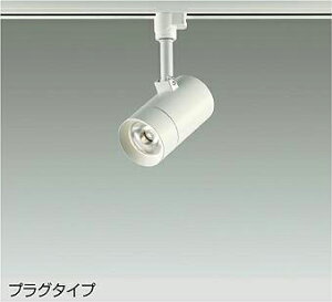 ����d�@(DAIKO)�X�|�b�g���C�g(�d���F)DSL-5421YWGE�y�_�N�g���[����t�^�z