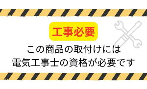 �O�H�d�@(MITSUBISHI)P-18GFZ-M�O���X�t�B���^�[ �_�N�g�p���C��p�y�H���K�v�^�z