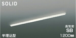 �R�C�Y�~�Ɩ� (KOIZUMI) AD54744 ���C��SB�x�[�X���C�g �y�H���K�v�^�z