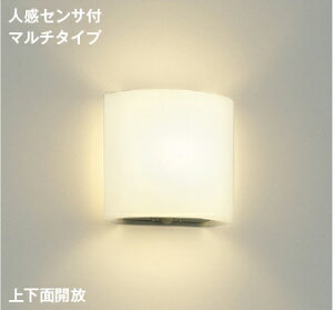 �R�C�Y�~�Ɩ� (KOIZUMI) �u���P�b�g���C�g AB52323 ������� ���_�� �y�H���K�v�^�z