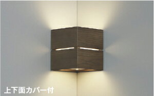 �R�C�Y�~�Ɩ� (KOIZUMI) �u���P�b�g���C�g AB54070 ������� ���_�� �y�H���K�v�^�z