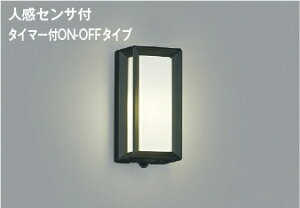 �R�C�Y�~�Ɩ� (KOIZUMI) �h�J�^�u���P�b�g���C�g AU40407L ������� ���_�� �y�H���K�v�^�z