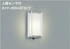 �R�C�Y�~�Ɩ� (KOIZUMI) �h�J�^�u���P�b�g���C�g AU40408L ������� ���_�� �y�H���K�v�^�z