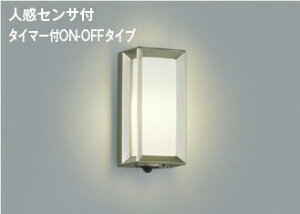�R�C�Y�~�Ɩ� (KOIZUMI) �h�J�^�u���P�b�g���C�g AU40409L ������� ���_�� �y�H���K�v�^�z