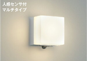 ブラケットライト 防雨型 KOIZUMI」の人気商品一覧・価格比較 - 価格.com