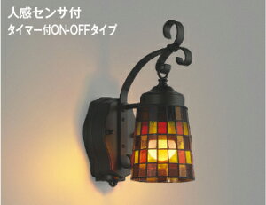 �R�C�Y�~�Ɩ� (KOIZUMI) �h�J�^�u���P�b�g���C�g AU47348L ������� ���_�� �y�H���K�v�^�z