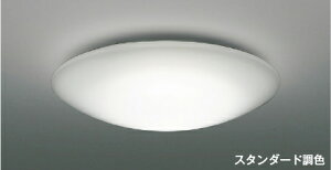 ���������������l�C���i�����R�C�Y�~�Ɩ� (KOIZUMI) �V�[�����O���C�g AH48925L ������� ���_�� �y�ȈՎ�t�^�z