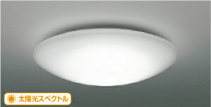 �R�C�Y�~�Ɩ� (KOIZUMI) �V�[�����O���C�g�@�`10��AH51219 ������� ���_�� �y�ȈՎ�t�^�z
