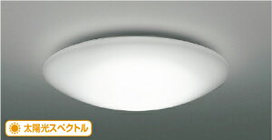 �R�C�Y�~�Ɩ� (KOIZUMI) �V�[�����O���C�g�@�`8��AH51220 ������� ���_�� �y�ȈՎ�t�^�z