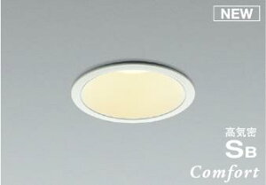 �R�C�Y�~�Ɩ� (KOIZUMI) AD1238W27 ���C��SB�_�E�����C�g �y�H���K�v�^�z