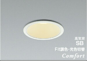 ���������������l�C���i�����R�C�Y�~�Ɩ� (KOIZUMI) AD1231W99 ���C��SB�_�E�����C�g �y�H���K�v�^�z