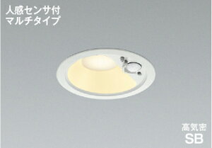 ���������������l�C���i���� �R�C�Y�~�Ɩ� (KOIZUMI) ���C��SB�_�E�����C�gAD7140W27�y�H���K�v�^�z