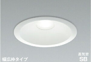 ���������������l�C���i�����R�C�Y�~�Ɩ� (KOIZUMI) ���C��SB�_�E�����C�g AD7206W50�y�H���K�v�^�z