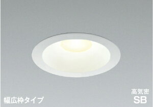 �R�C�Y�~�Ɩ� (KOIZUMI) ���C��SB�_�E�����C�g AD7307W35�y�H���K�v�^�z