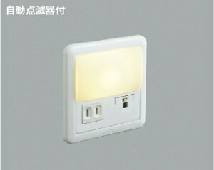 ���������������l�C���i�����R�C�Y�~�Ɩ� (KOIZUMI) �t�b�g���C�g AB39988L ������� ���_�� �y�H���K�v�^�z