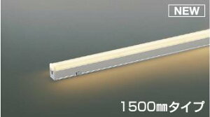 �R�C�Y�~�Ɩ� (KOIZUMI) AU55054 �h�J�^�ԐڏƖ� �y�H���K�v�^�z