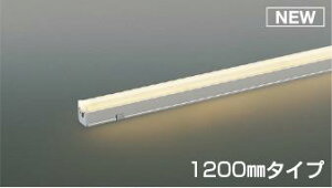 �R�C�Y�~�Ɩ� (KOIZUMI) AU55055 �h�J�^�ԐڏƖ� �y�H���K�v�^�z