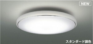 �R�C�Y�~�Ɩ� (KOIZUMI) AH55703 �V�[�����O�@�`10��y�ȈՎ�t�^�z