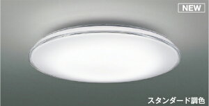 �R�C�Y�~�Ɩ� (KOIZUMI) AH55764 �V�[�����O�@�`8��y�ȈՎ�t�^�z