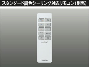 �R�C�Y�~�Ɩ� (KOIZUMI)�����R�����M��AE54435E