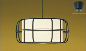 �R�C�Y�~�Ɩ� (KOIZUMI) �a���y���_���g���C�g AP38924L ������� ���_�� �y�ȈՎ�t�^�z