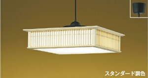 �R�C�Y�~�Ɩ� (KOIZUMI) �a���y���_���g���C�g�@�`14��AP43080L ������� ���_�� �y�ȈՎ�t�^�z