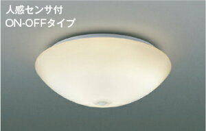 �R�C�Y�~�Ɩ� (KOIZUMI) ���^�V�[�����O���C�g AH41880L ������� ���_�� �y�H���K�v�^�z