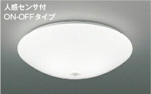 �R�C�Y�~�Ɩ� (KOIZUMI) ���^�V�[�����O���C�g AH43160L ������� ���_�� �y�H���K�v�^�z