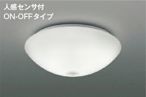 �R�C�Y�~�Ɩ� (KOIZUMI) ���^�V�[�����O���C�g AH45339L ������� ���_�� �y�H���K�v�^�z