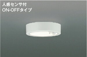 ���������������l�C���i�����R�C�Y�~�Ɩ� (KOIZUMI) ���^�V�[�����O���C�g AH50465 ������� ���_�� �y�H���K�v�^�z