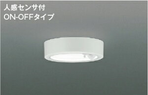 �R�C�Y�~�Ɩ� (KOIZUMI) ���^�V�[�����O���C�g AH50466 ������� ���_�� �y�H���K�v�^�z