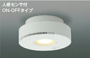 �R�C�Y�~�Ɩ� (KOIZUMI) ���^�V�[�����O���C�g AH54245 ������� ���_�� �y�ȈՎ�t�^�z