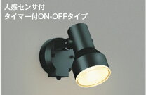 楽天市場】au45239lの通販 