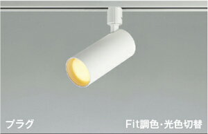�R�C�Y�~�Ɩ� (KOIZUMI) �_�N�g���[����t�^ �X�|�b�g���C�g AS51692 ������� ���_�� �y�_�N�g���[����t�^�z