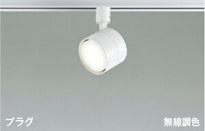 RCY~Ɩ (KOIZUMI) AS56299 X|bgCg KOIZUMIy_Ng[t^z