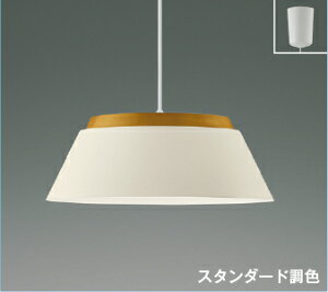 �R�C�Y�~�Ɩ�(KOIZUMI)�y���_���g���C�g(�d���F�{�����F)�@�`12��AP57256�y�ȈՎ�t�^�z