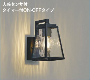 �R�C�Y�~�Ɩ�(KOIZUMI)�h�J�^�u���P�b�g���C�g(�d���F)AU57418�y�H���K�v�^�z