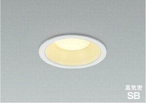 �R�C�Y�~�Ɩ�(KOIZUMI)LED���C��SB�_�E�����C�g(�d���F)KAD7251W27�y�H���K�v�^�z