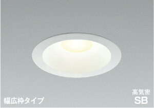 �R�C�Y�~�Ɩ�(KOIZUMI)���C��SB�_�E�����C�g(�����F)�@�K��������ʔ�KAD7306W35�y�H���K�v�^�z