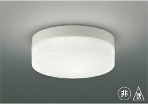 �R�C�Y�~�Ɩ�(KOIZUMI)LED���E�U����(�����F)KAR49374L�y�H���K�v�^�z