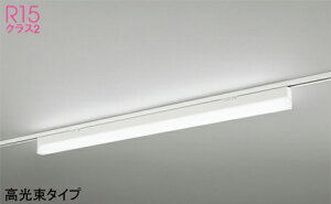 I[fbN(ODELIC)x[XCg(F)OL291567R1Cy_Ng[t^z