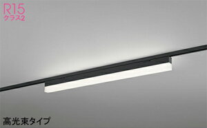 I[fbN(ODELIC)x[XCg(F)OL291571R1Dy_Ng[t^z