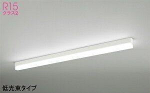 �I�[�f���b�N(ODELIC)�x�[�X���C�g(�����F)OL291573R2B�y�H���K�v�^�z