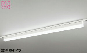 I[fbN (ODELIC) OL291679R1B x[XCg ODELICy_Ng[t^z