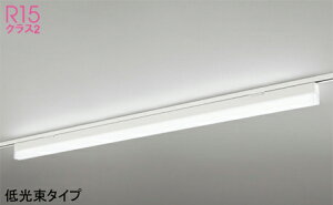 I[fbN (ODELIC) OL291679R2B x[XCg ODELICy_Ng[t^z